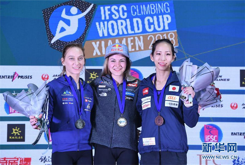 Highlights of IFSC Climbing World Cup in Xiamen