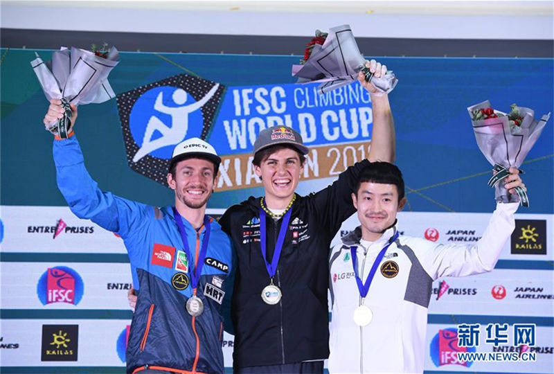 Highlights of IFSC Climbing World Cup in Xiamen