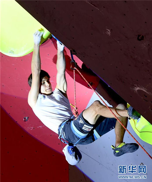 Highlights of IFSC Climbing World Cup in Xiamen