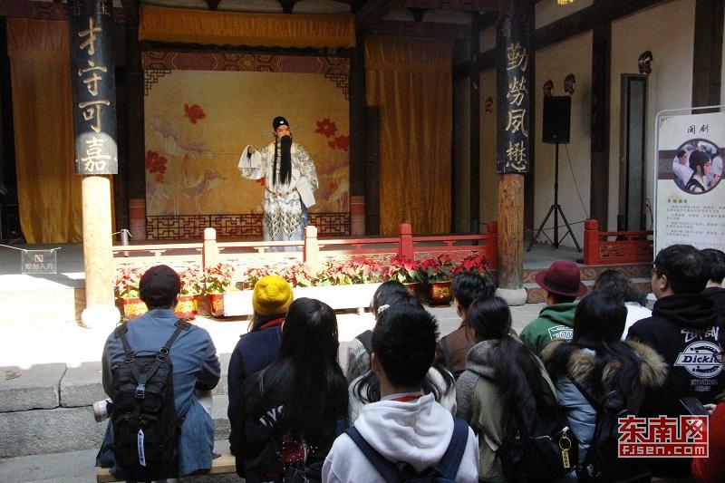Cultural event refreshes Taiwan students' impressions of mainland
