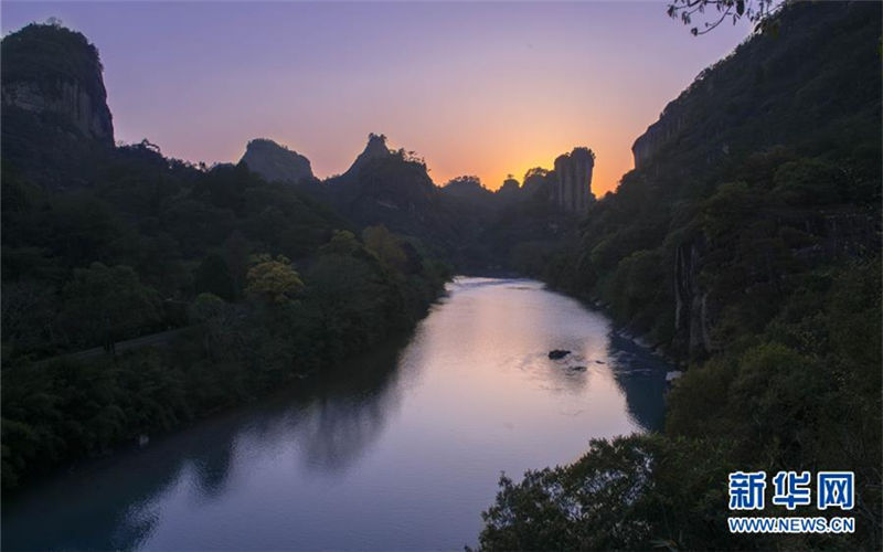 Magnificent view of Mount Wuyi
