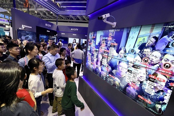 Expo offers a glimpse of China's digitalization
