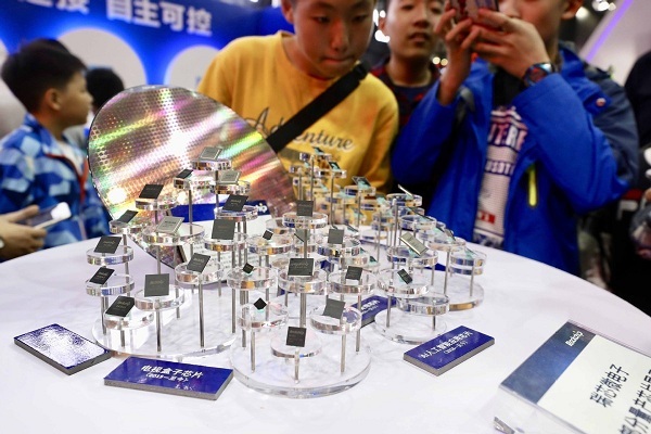 Expo offers a glimpse of China's digitalization