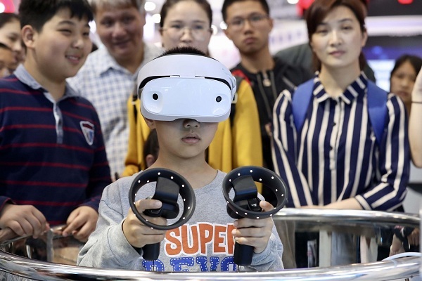 Expo offers a glimpse of China's digitalization