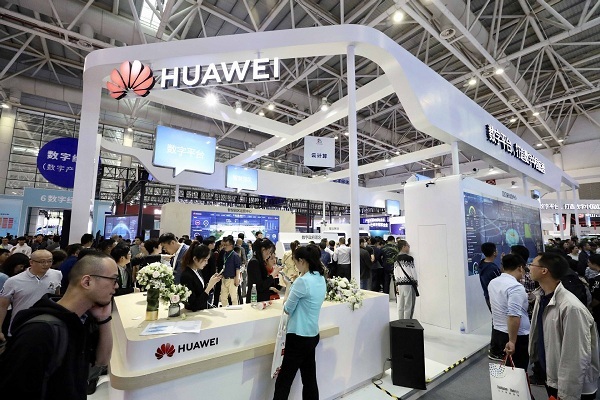 Expo offers a glimpse of China's digitalization