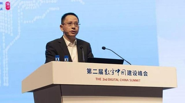 Big data platform boosts Fujian's eco-environment improvement