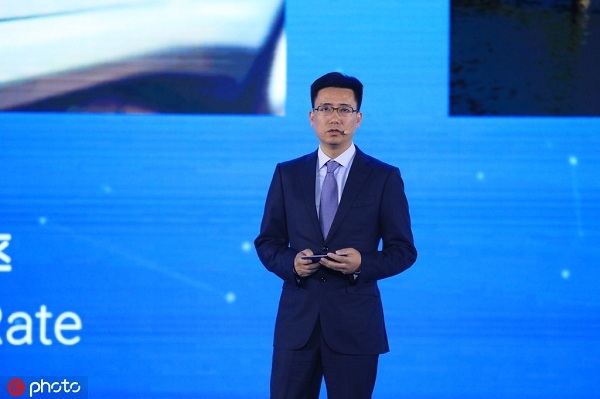 Digital China Summit: Top tech executives share their visions