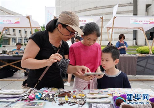 Cross-Straits cultural and creative week opens in Fuzhou