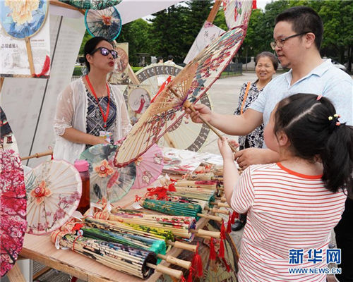 Cross-Straits cultural and creative week opens in Fuzhou