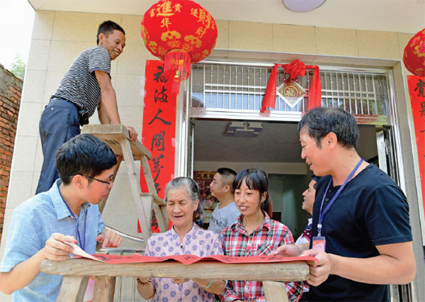 Xi urges all-out efforts to eradicate poverty