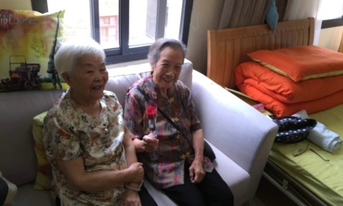 Fujian ramps up investment in senior care