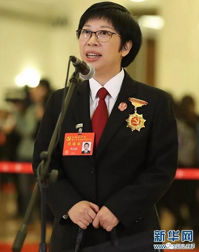 Fujian judge stars at 19th Party Congress