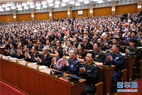 In pics: China's national legislature holds closing meeting