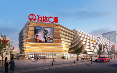 Jinjiang Wanda Plaza