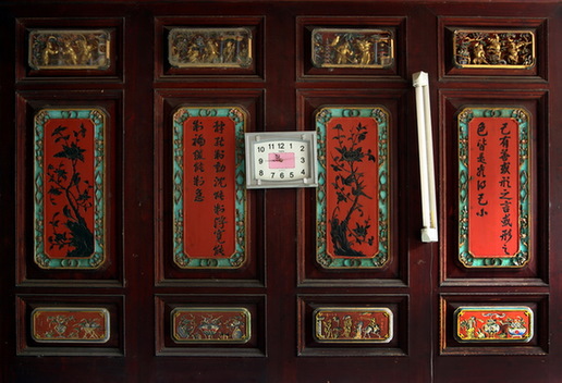 Interior walls of ancient houses