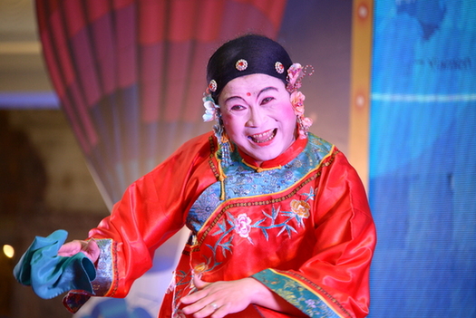 Gaojia opera