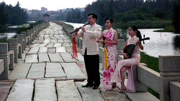 Nanyin