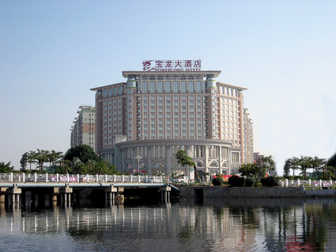 Jinjiang Powerlong Hotel