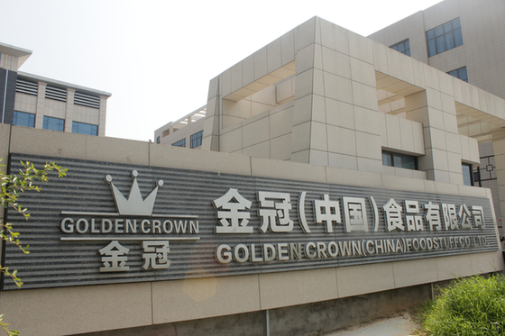 Golden Crown (China) Foodstuff Co