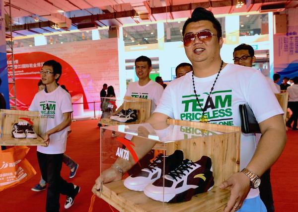 Footwear expo kicks off in Jinjiang