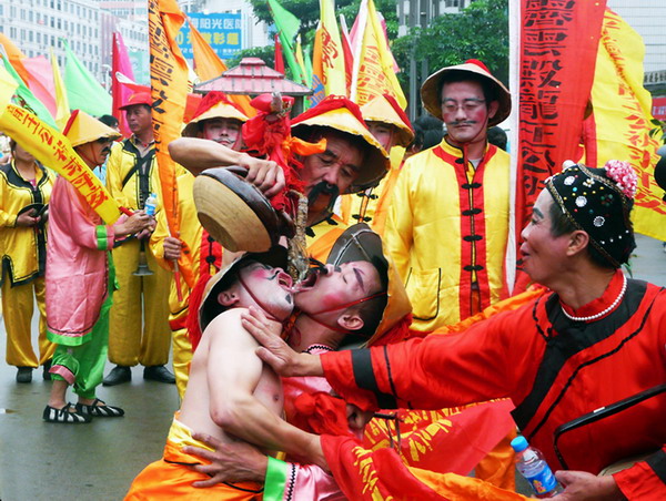 Intangible cultural heritage in Jinjiang