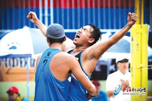 National volleyball competition spiked with success in Jinjiang