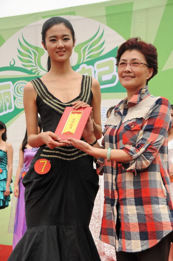 Miss Tourism Int'l pageant held in China's Fujian