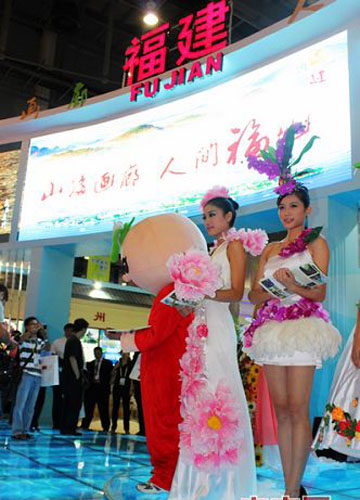 The eighth Straits Travel Fair kicks off