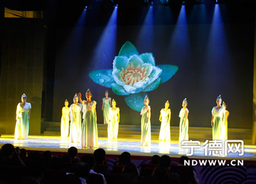 Variety show opens Ningde World Geopark Culture and Tourism Festival