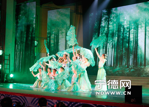 Variety show opens Ningde World Geopark Culture and Tourism Festival