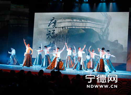 Variety show opens Ningde World Geopark Culture and Tourism Festival