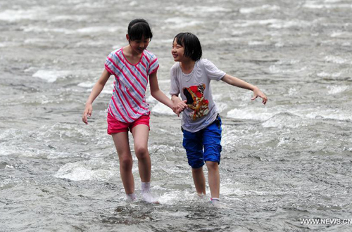 Enjoy water square in Pingnan, Fujian