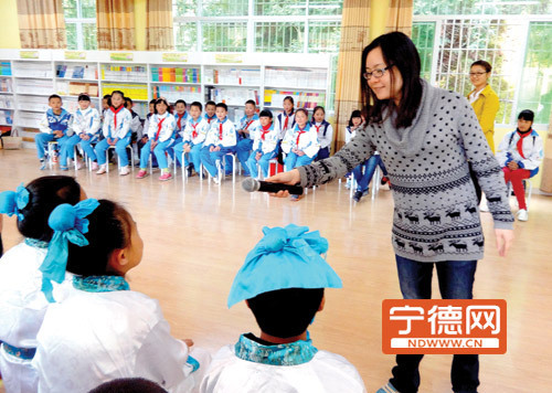 Pingnan promotes reading among middle school students