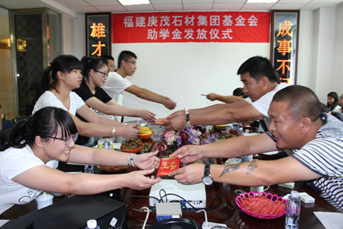 Pingnan: Gengmao Foundation gives 2.6 b yuan to help the poor