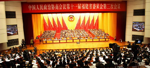 Fujian CPPCC chairman calls for listening to grassroots