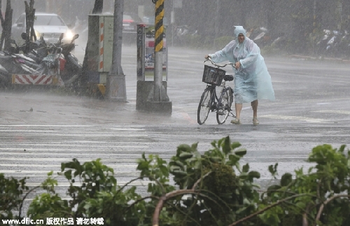 Chinese coastal provinces brace for super typhoon Soudelor