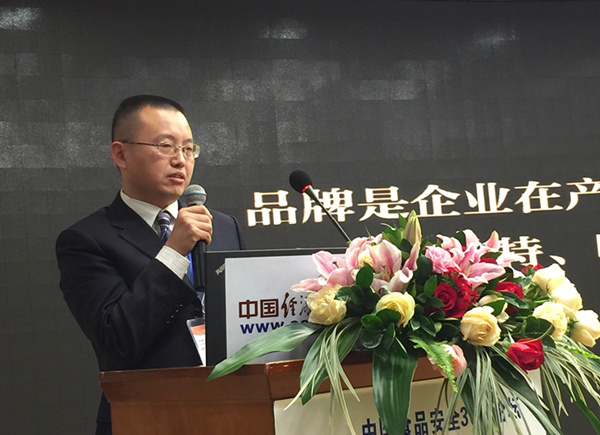 Fujian stresses food security