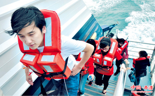 Maritime search and rescue drill held on the Straits