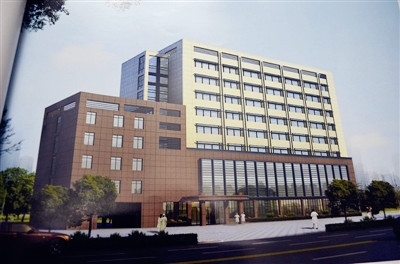 Pingtan-Taiwan to co-build Oncology Radiation Therapy Center