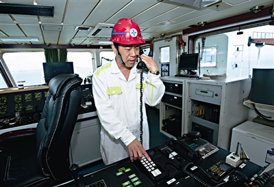 Pingtan conducts marine emergency drill