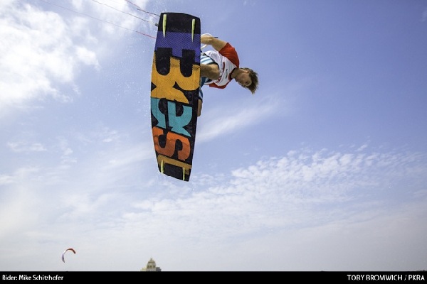 Lay-day due to high surf at the Pingtan World Cup