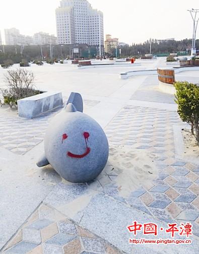 Pingtan aims to stop graffiti on sculptures