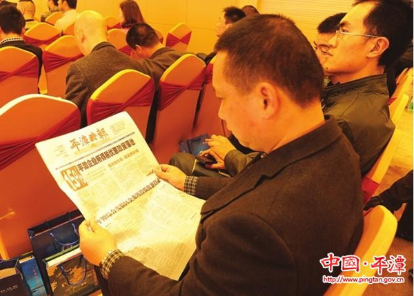 Tax cut in Pingtan hailed by businessmen