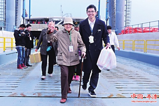 Pingtan eases way for Qingming visitors from Taiwan