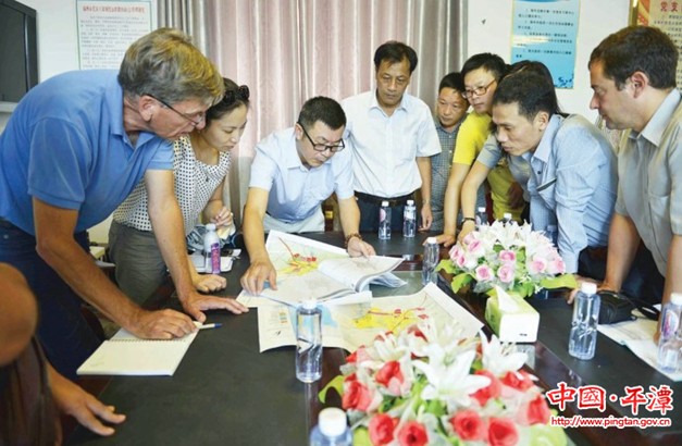UNIDO experts advise on Pingtan's ecological construction