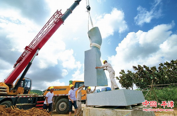 Pingtan to host international urban sculpture exhibition