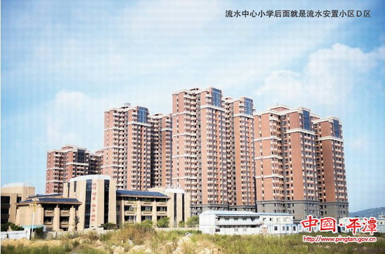 Affordable apartment buildings to be ready by Nov