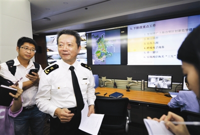President Xi inspects Pingtan Customs