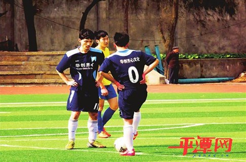 Soccer tournament kicks off in Pingtan