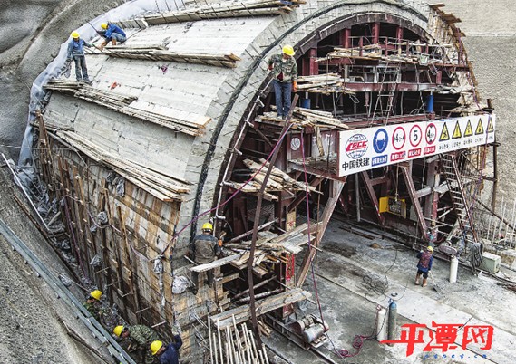 Pingtan moves forward with railway tunnel construction